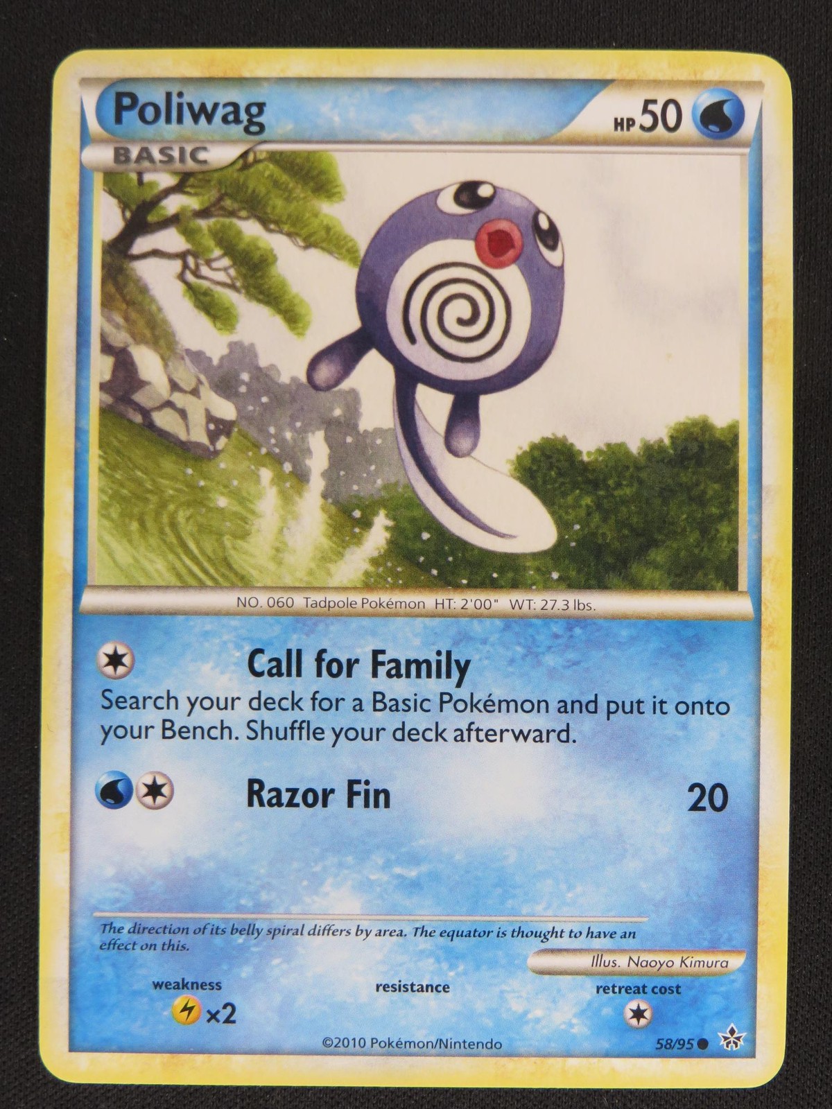 Poliwag 58/95 Common HGSS Unleashed Pokemon LP