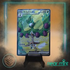 Arboliva ex 207/182 Sv10: Destined Rivals Holo for sale online | eBay Arboliva ex 207/182 Sv10: Destined Rivals Holo for sale online | eBay
