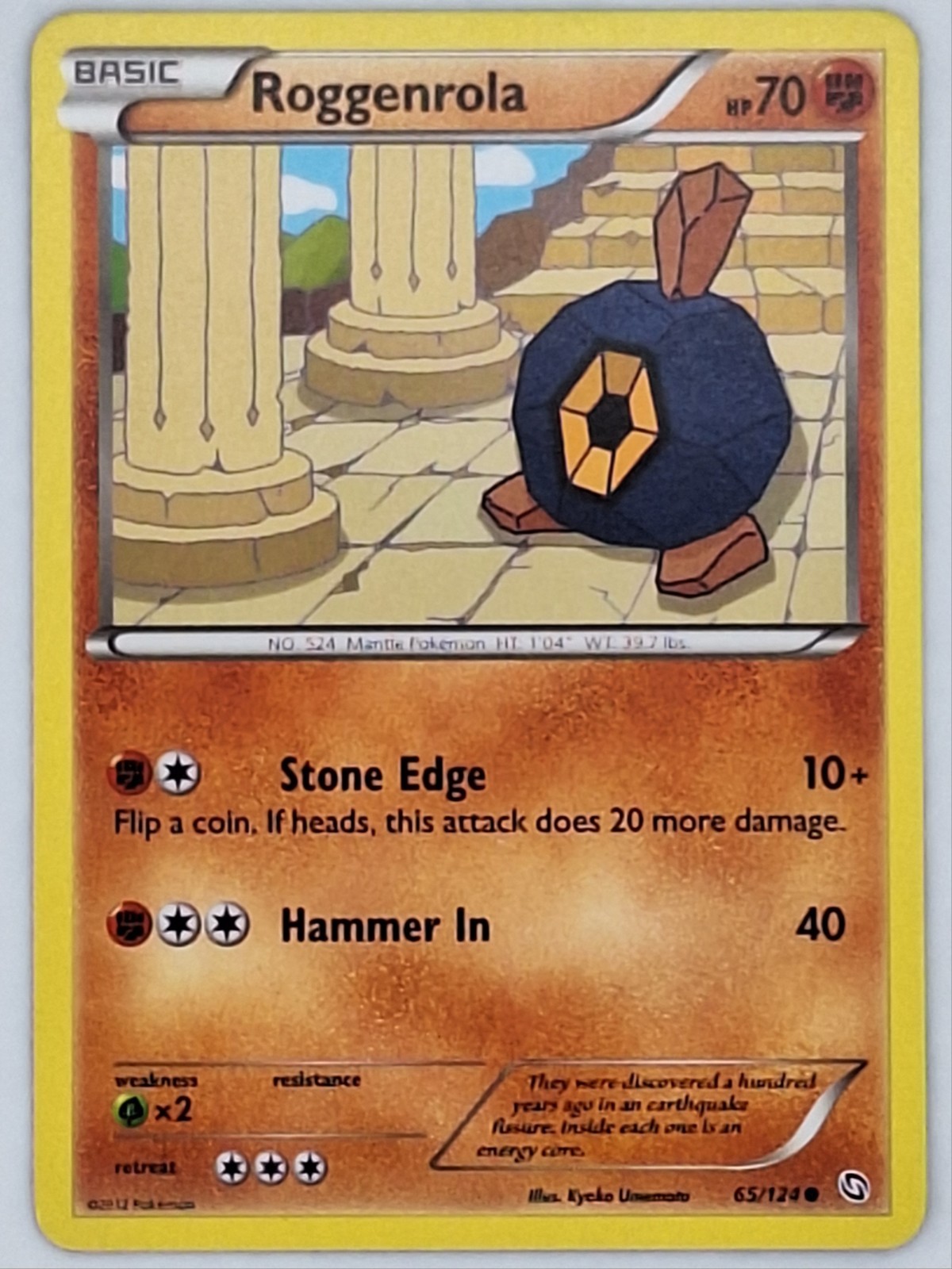 Roggenrola 65/124 Pokemon - Black and White Dragons Exalted MP