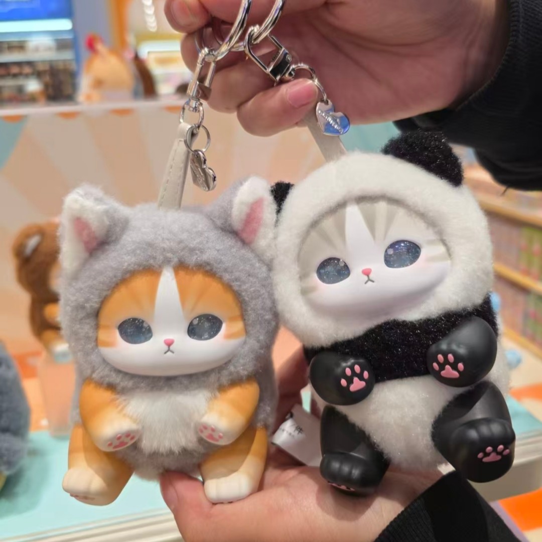 Mofusand Fluffy Kittens Collectible Plush Series Blind Box Art