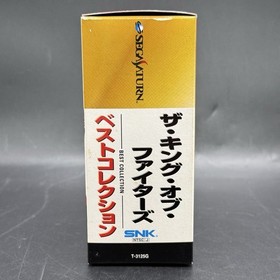 The King Of Fighters Best Collection Sega Saturn Ss