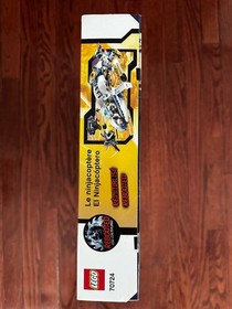 NEW LEGO Ninjago NinjaCopter 70724 , SEALED!