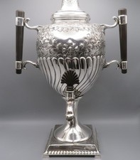Tea Urn - versilbert - England um 1900 - STURGES, BLADON & MIDDLETON - 2,8 #1828