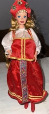 Vintage Barbie Dolls of the World Russian Barbie Mattel 1990 Collectible Doll