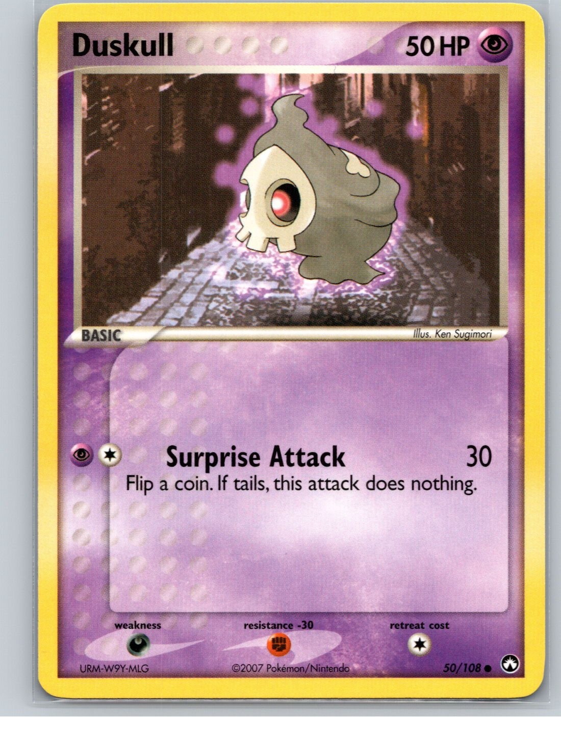 Power Keepers #50/108 Duskull