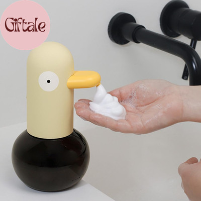Kids Soap Dispenser - Cute Pigeon Automatic Foam Soap Dispenser for Bathroom Kit