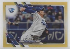2021 Topps NPB Nippon Professional Baseball Gold Rainbow Foil Daisuke Sobue 0r5k