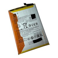 Org Nowa Oryginalna Bateria Akumulator Xioami Redmi 13 | Poco M6 4G (BN5T)