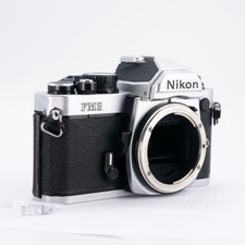 s l225 - Fotocamere Analogiche Usate : 7 splendidi modelli 35mm