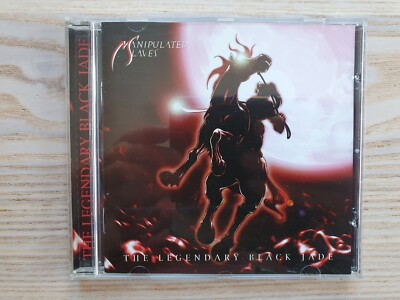 Manipulated Lives The Legendary Black Jade CD