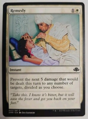mtg dominaria white cards Captain's Call [Dominaria United] main image 0