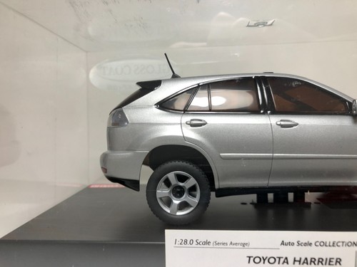 KYOSHO Mini-z Body TOYOTA HARRIER Silver MVG8S - Picture 15 of 20