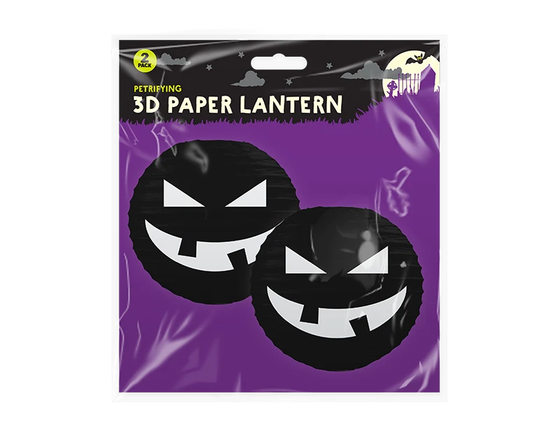 Paquete de 2 linternas de papel calabaza negras o naranjas decoración de fiesta de Halloween aterradoras Foto 3 de 4