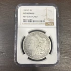 1893-S Morgan Silver Dollar NGC VG-Details Key Date LOW MINTAGE BEAUTIFUL DETAIL
