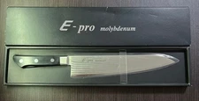kitchen knife Epro Molybdenum Gyuto durable sharp silverblack un
