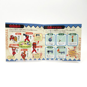 Power Stone Dreamcast Japan NTSC-J CAPCOM CIB Obi Survey Card Complete