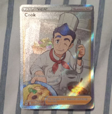 Pokemon TCG Cook TG25/TG30 Lost Origin Trainer Gallery Ultra Rare Holo English