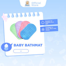 Pureen Baby Bathmat