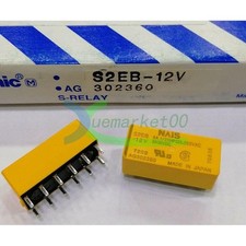 1PCS S2EB-12V Power Relay 12VDC 12Pin 4A *ib