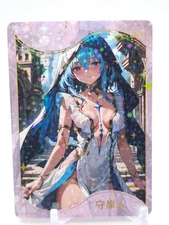 Yiyibushe - Anime Waifu SSR Trading Card - Shorekeeper