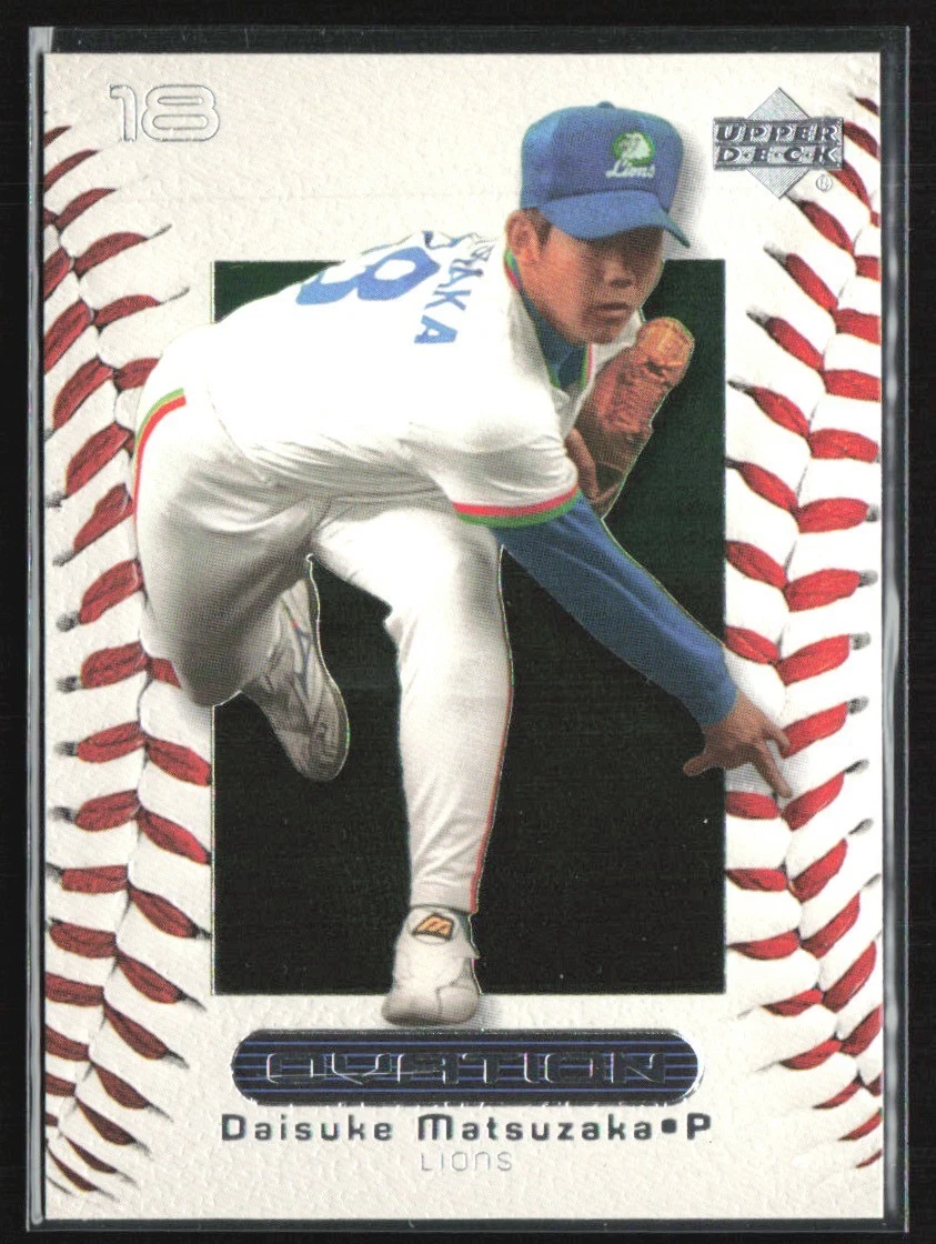 イチロー【BGS8.5】2000 UPPER DECK OVATION 41 2000 Upper Deck