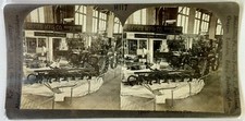 SV023 039 Stereoview St. Louis World's Fair