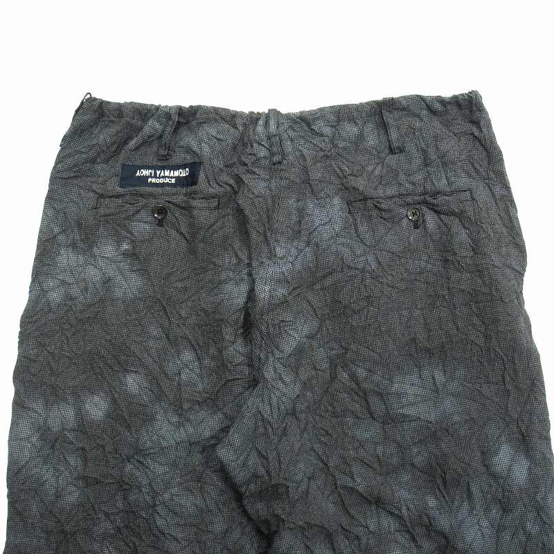 Yohji Yamamoto Pour Homme 14SS Drawcord Wide Pants Gray Yohji Yamamoto Pour Homme 14SS Drawcord Wide Pants Gray