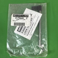 Mercury Quicksilver Force 50HP Reverse Lock Lever 817944A2   (1Q)