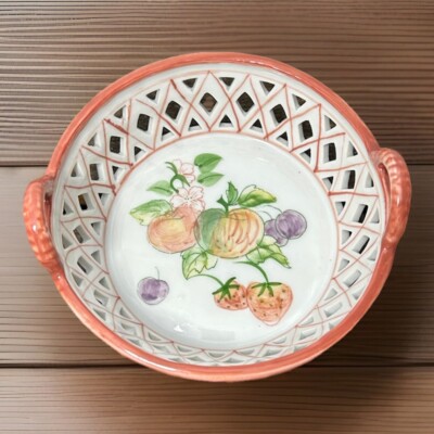 AA Importing Bowl Lattice Rim Handles Hand Painted Fruit 2.25 x5  Diam Indonesia