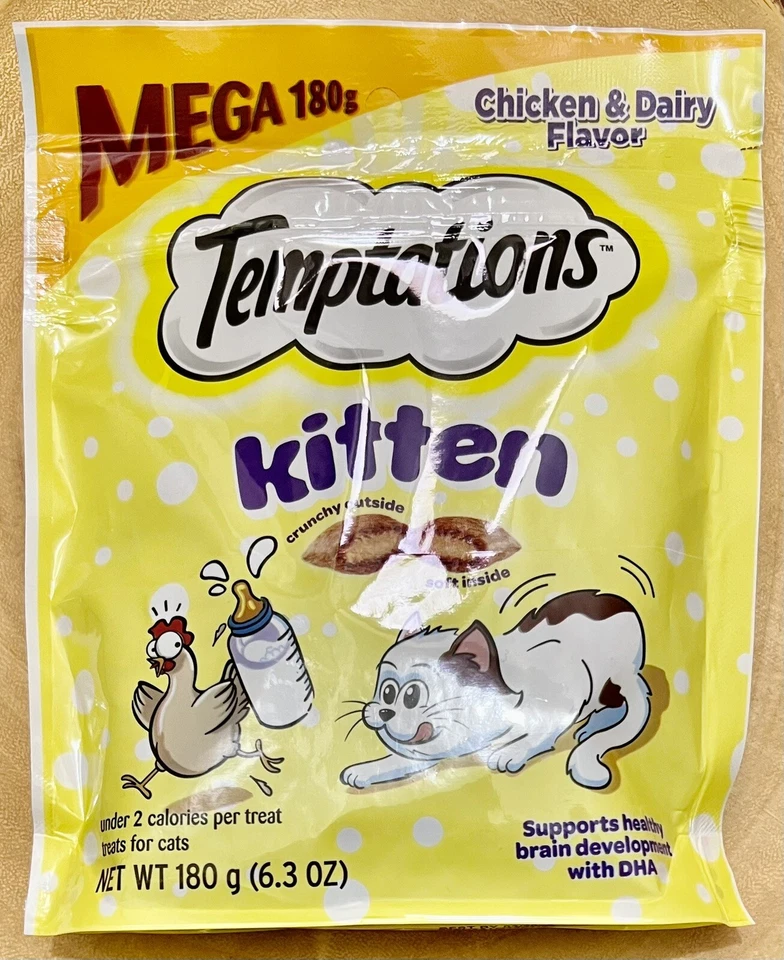 Mega bolsa de golosinas para gatos TEMPTATIONS que a todos los gatos les encanta:) ¡Envío gratuito! ¡NUEVO CON ETIQUETAS! Foto 3 de 4