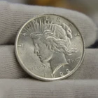 1922 US Peace Silver Dollar $1 Unc