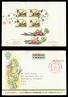 DR WHO 1982 TAIWAN CHINA FDC AVROC ANIV PRODUCE S/S R25115