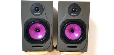 Harbeth Xpression DPM1 Pro | Studio-Monitore