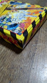 Famicom Metal Max　NTSC-J (Japan)   Nintendo NES