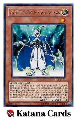 Yugioh Karten | Sternenstaub Phantom Rare | STOR-JP003 Japanisch