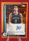 MICHAEL PORTER JR. 2025-26 TOPPS CHROME UPDATE ORANGE GEOMETRIC AUTO /25