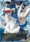 Monzaemon Chikamatsu  - N-1093 - Super Rare - 1st Edition - Foil Tales of the Ga