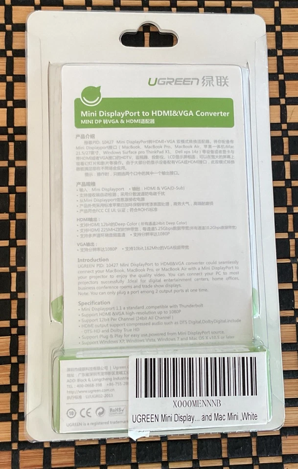 U Green Mini Displayport To HDMI Converter Adapter, White Cord, NEW - Image 2 of 2
