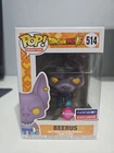 Funko PopDragon Ball  Beerus  Flocked Funimation Exclusive #514