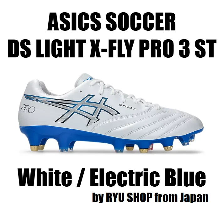 ASICS DS LIGHT X-FLY PRO ST 26.0 未使用 ASICS DS Light X-Fly Pro ST White for Sale | Authenticity