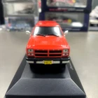 Picture 6 of 7
