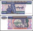 MYANMAR 100 Kyats, 1996, P-74, UNC World Currency