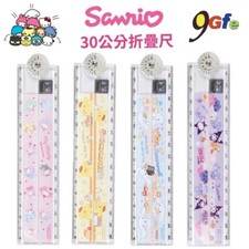 1x Sanrio Melody Foldable Ruler Kuromi Cinnamonroll Pompompurin Math 30cm School