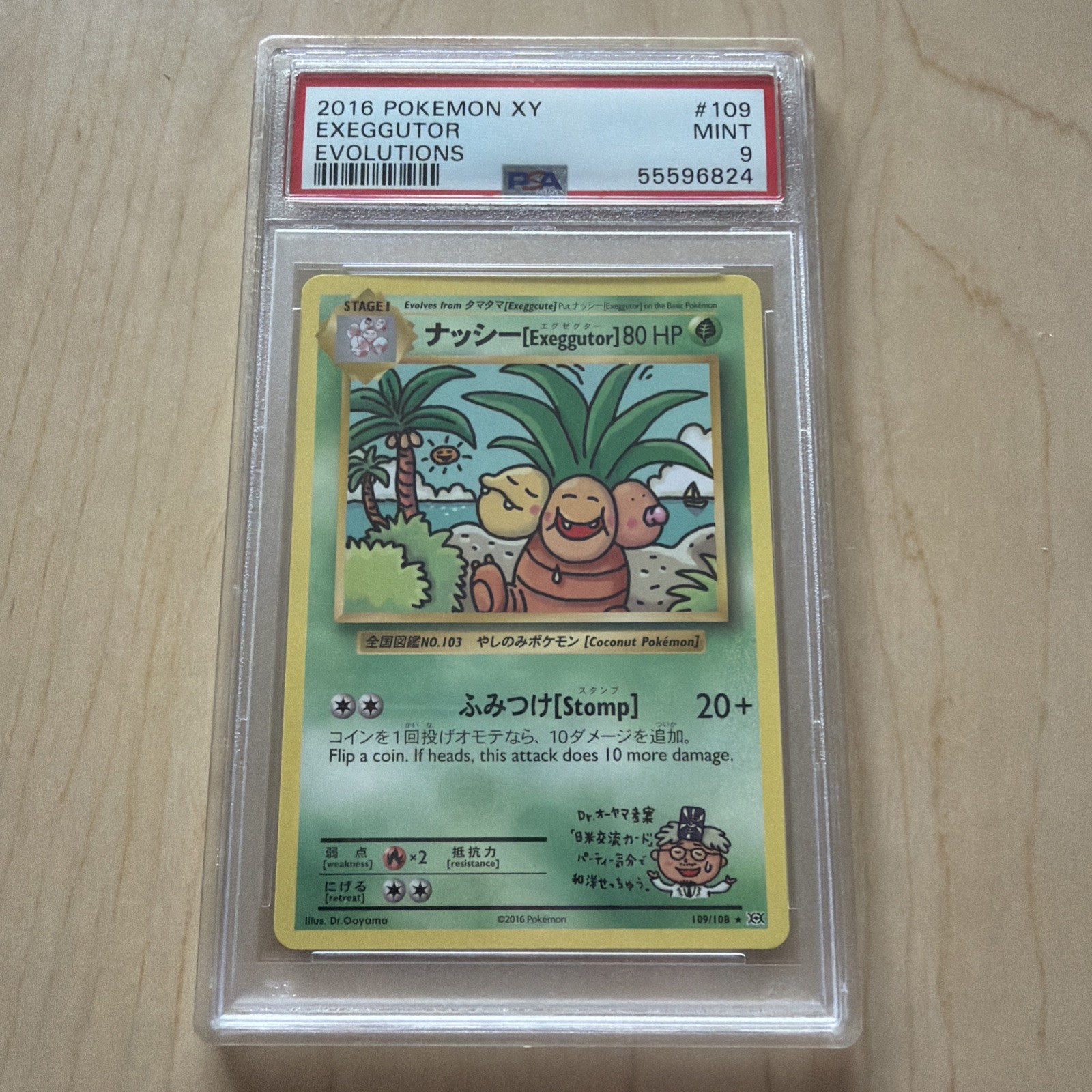 2016 Pokemon XY Evolutions Exeggutor #109 PSA 9
