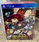 Persona 5 Royal: Phantom Thieves Edition - Sony PlayStation 4 - NEW/SEALED