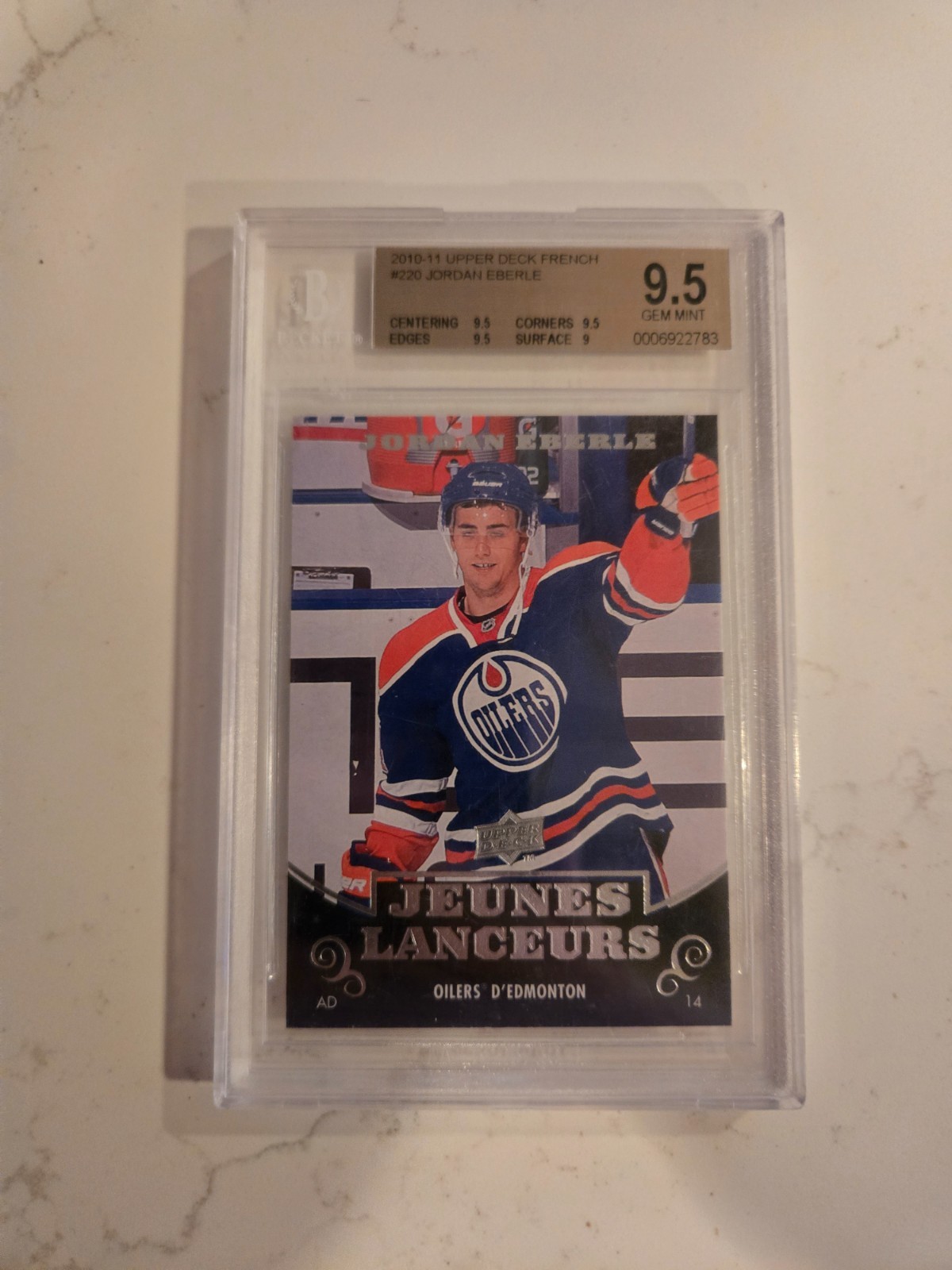 2010-11 Upper Deck - Young Guns Jordan Eberle #220 French (RC)