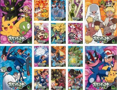 ☆41本セット☆ ポケットモンスター DVD ポケモン ポケモン - ☆41本セット☆ ポケットモンスター DVDの通販 by Ri