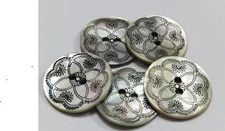 Gray Decorative Shell Buttons - 23mm - 2 Hole - Flat Natural Shell Button