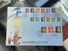 Hong Kong 1997 FDC QEII Definitive stamp 18V Queen Elizabeth II LDC 結日封 帆船印