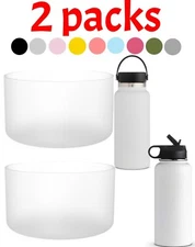 2Pack Silicone Boot for Hydro Flask 32-40oz water bottle USA SELLER FAST SHIPPIN